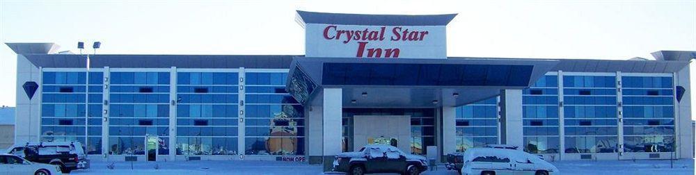 Crystal Star Inn Edmonton Airport With Free Shuttle To And From Airport ليدوك المظهر الخارجي الصورة
